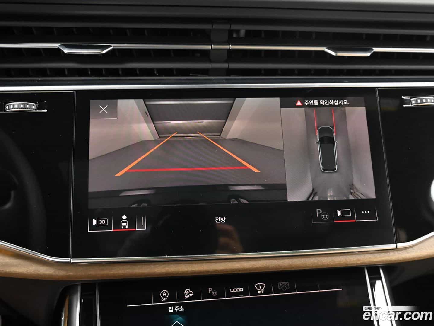 Q7 Audi 2025.9-OPTION-019