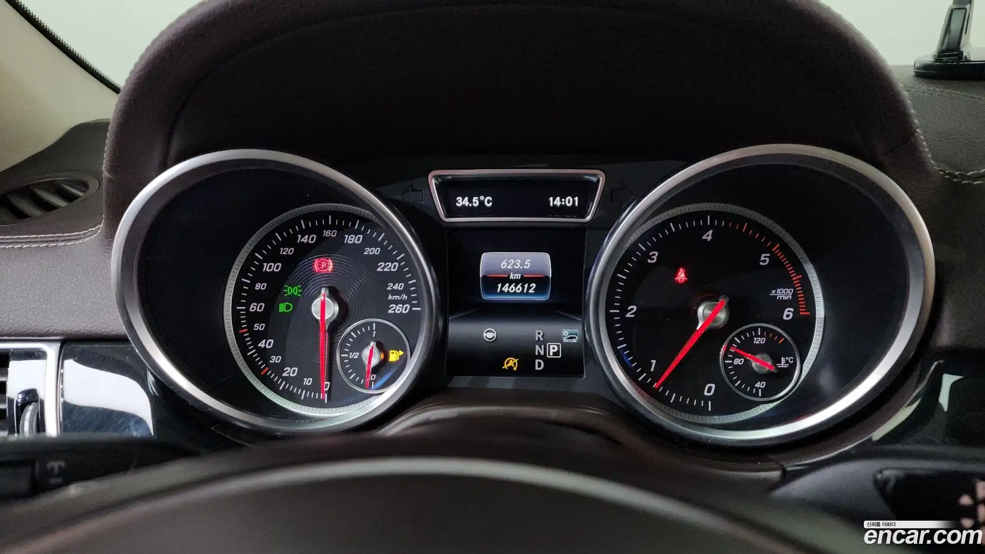 GLS-Class Mercedes-Benz 2017.4-INNER-008