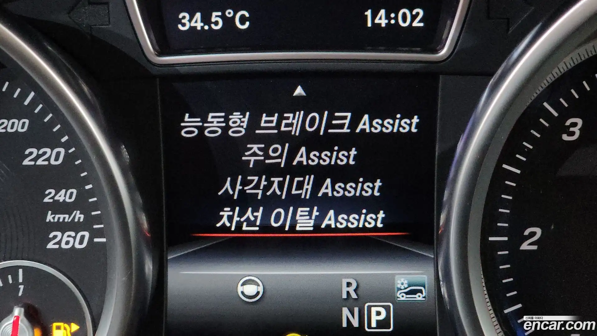 GLS-Class Mercedes-Benz 2017.4-OPTION-022