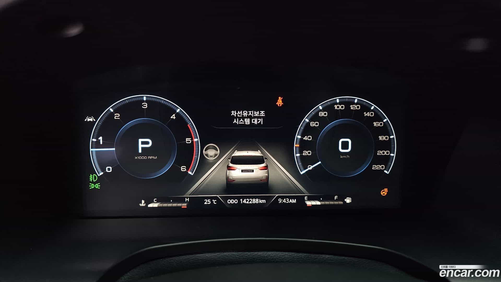 Rexton KG Mobility 2020.11-INNER-008