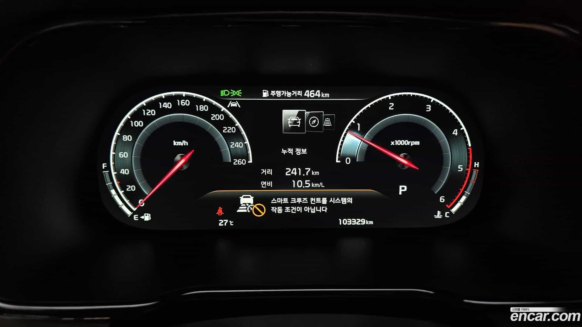 Mohave Kia 2021.11-INNER-008