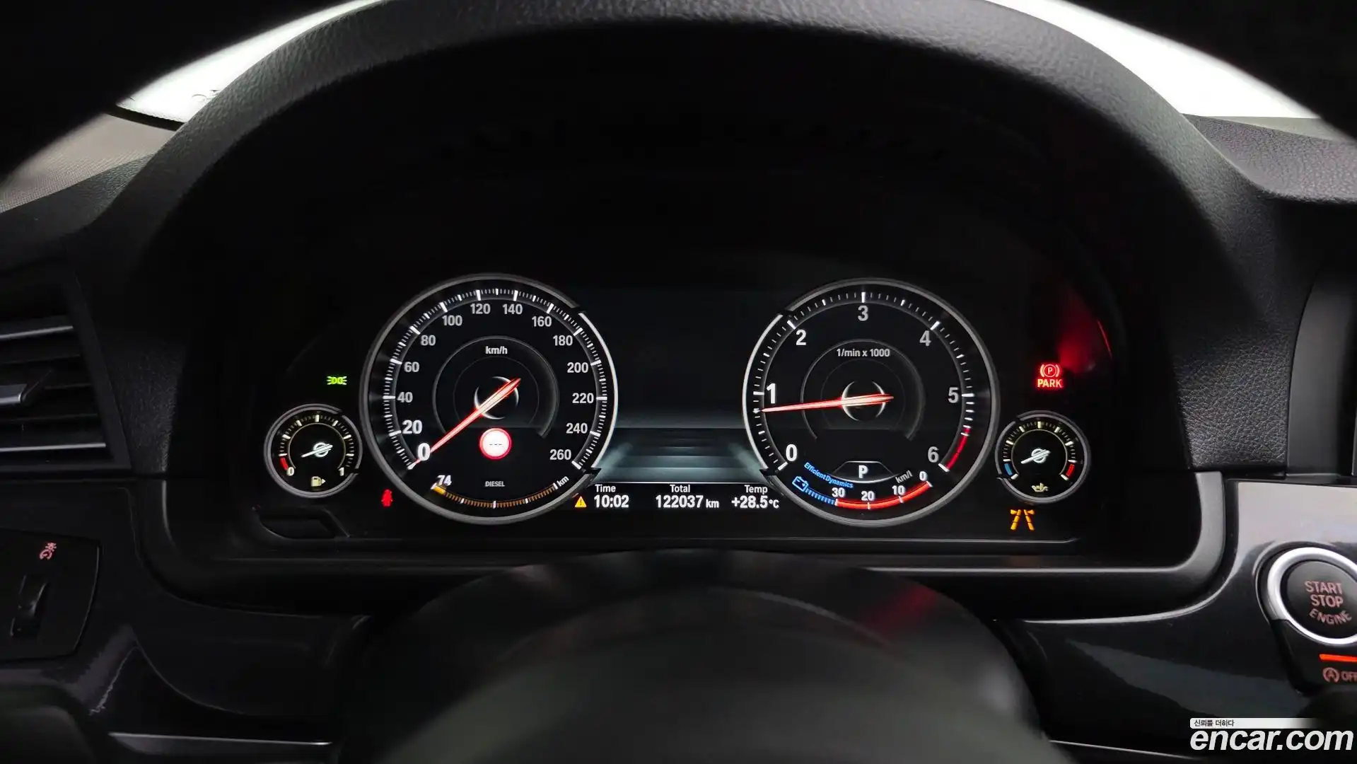 5-Series BMW 2016.10-INNER-008
