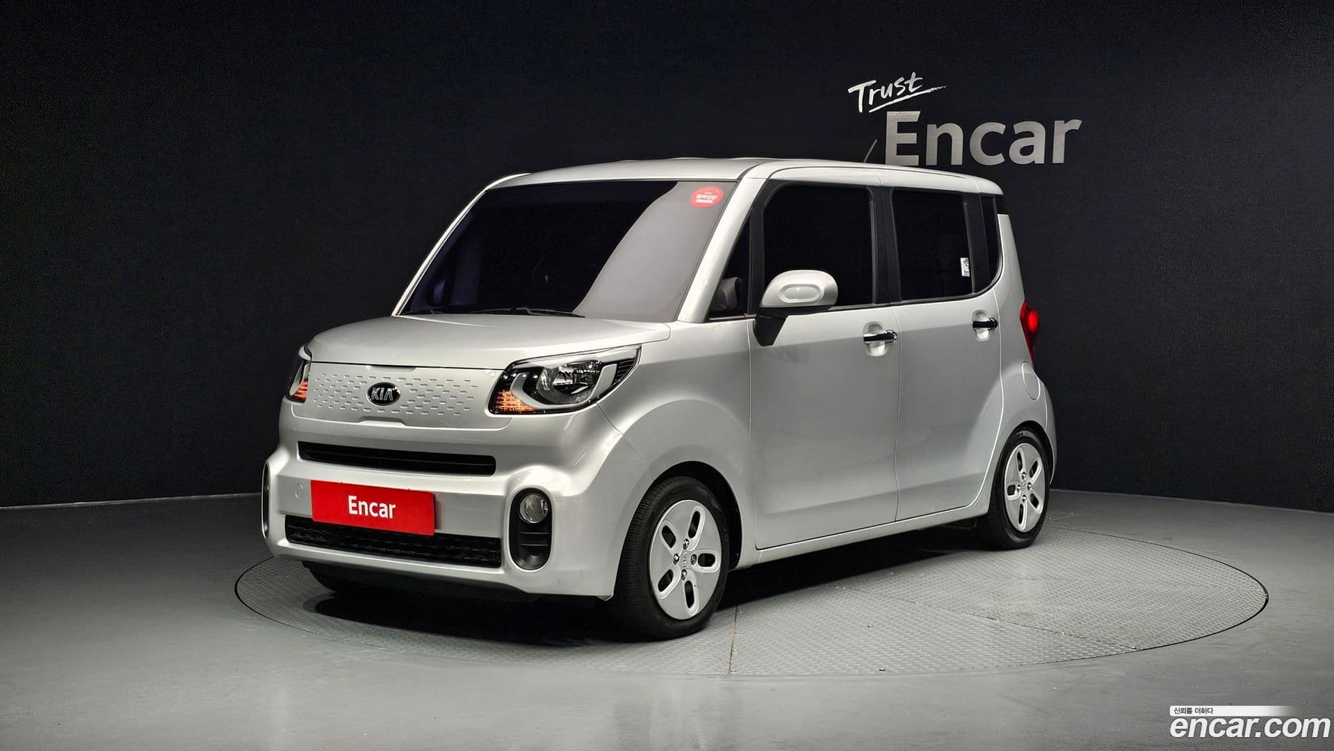 Main__Slider__Photo:RAY Kia 2019.2-0
