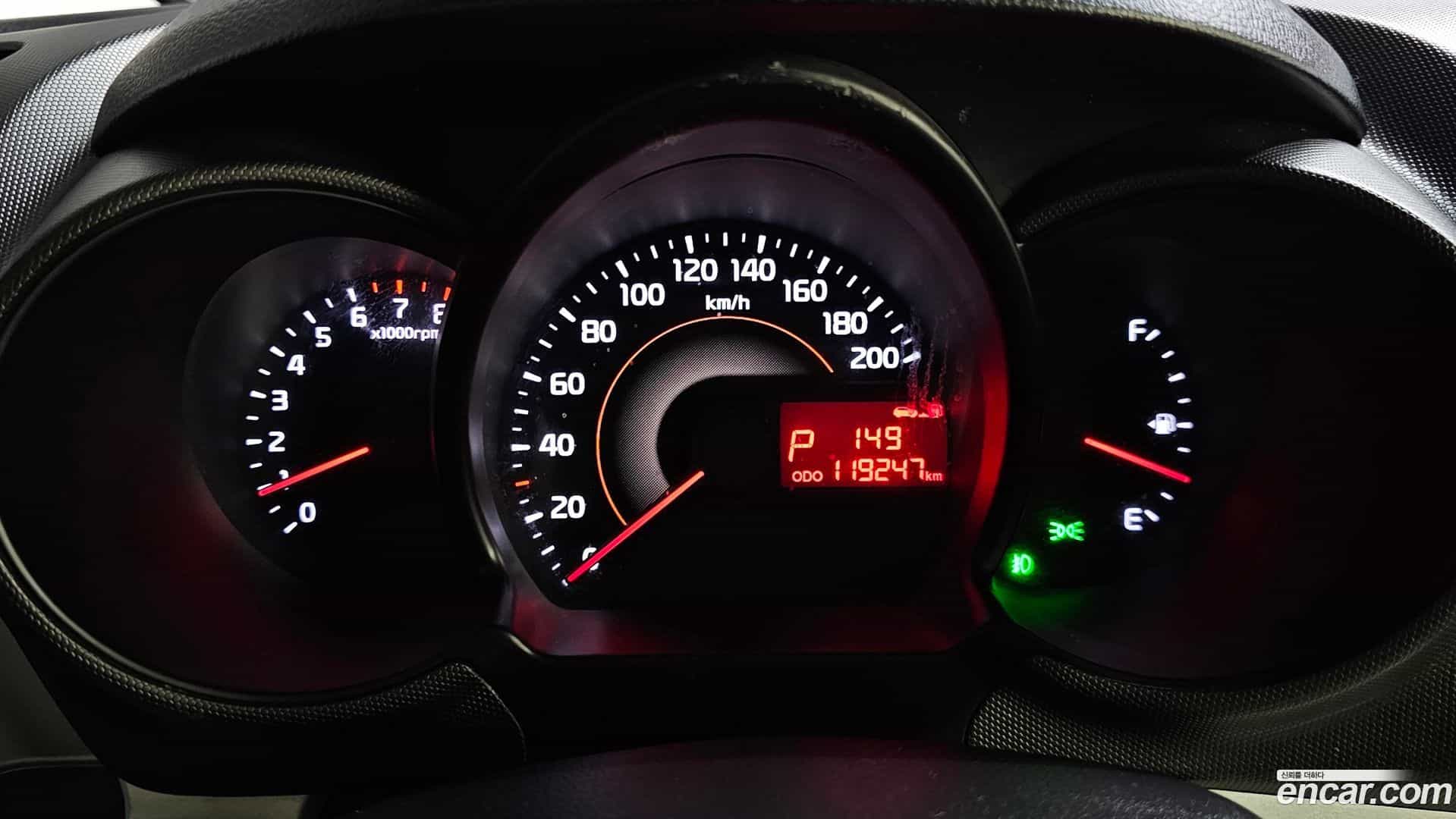 RAY Kia 2019.2-INNER-008