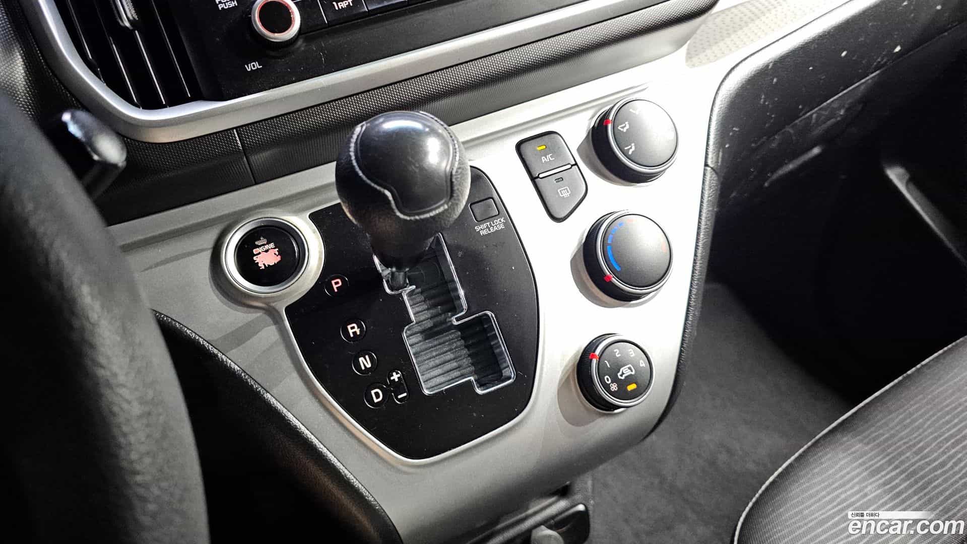 RAY Kia 2019.2-INNER-009