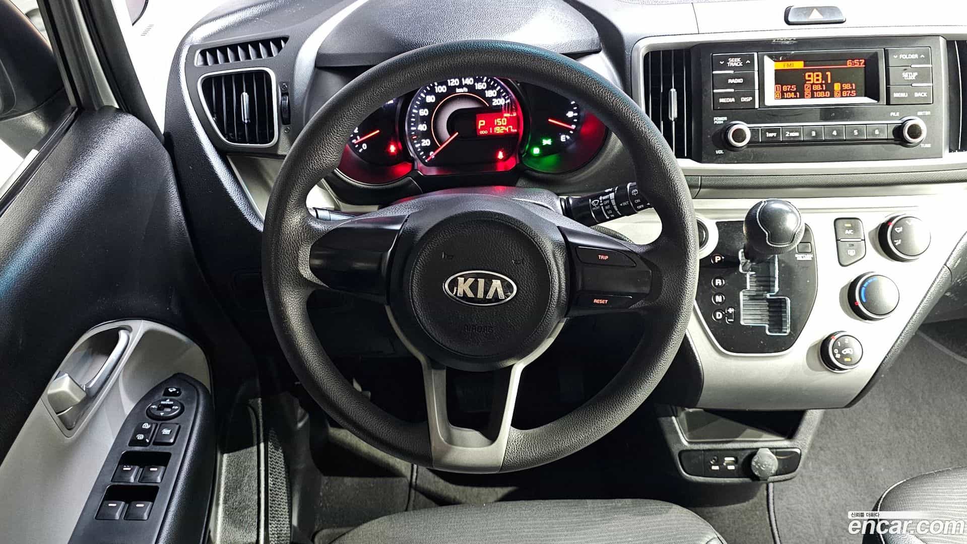 RAY Kia 2019.2-OPTION-019