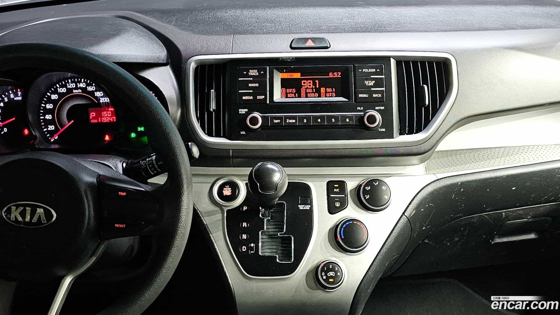 RAY Kia 2019.2-OPTION-020