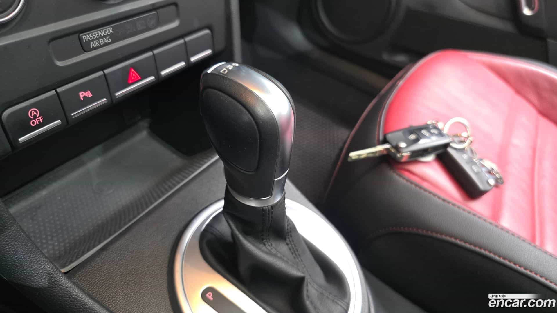 Beatle Volkswagen 2015.10-INNER-009
