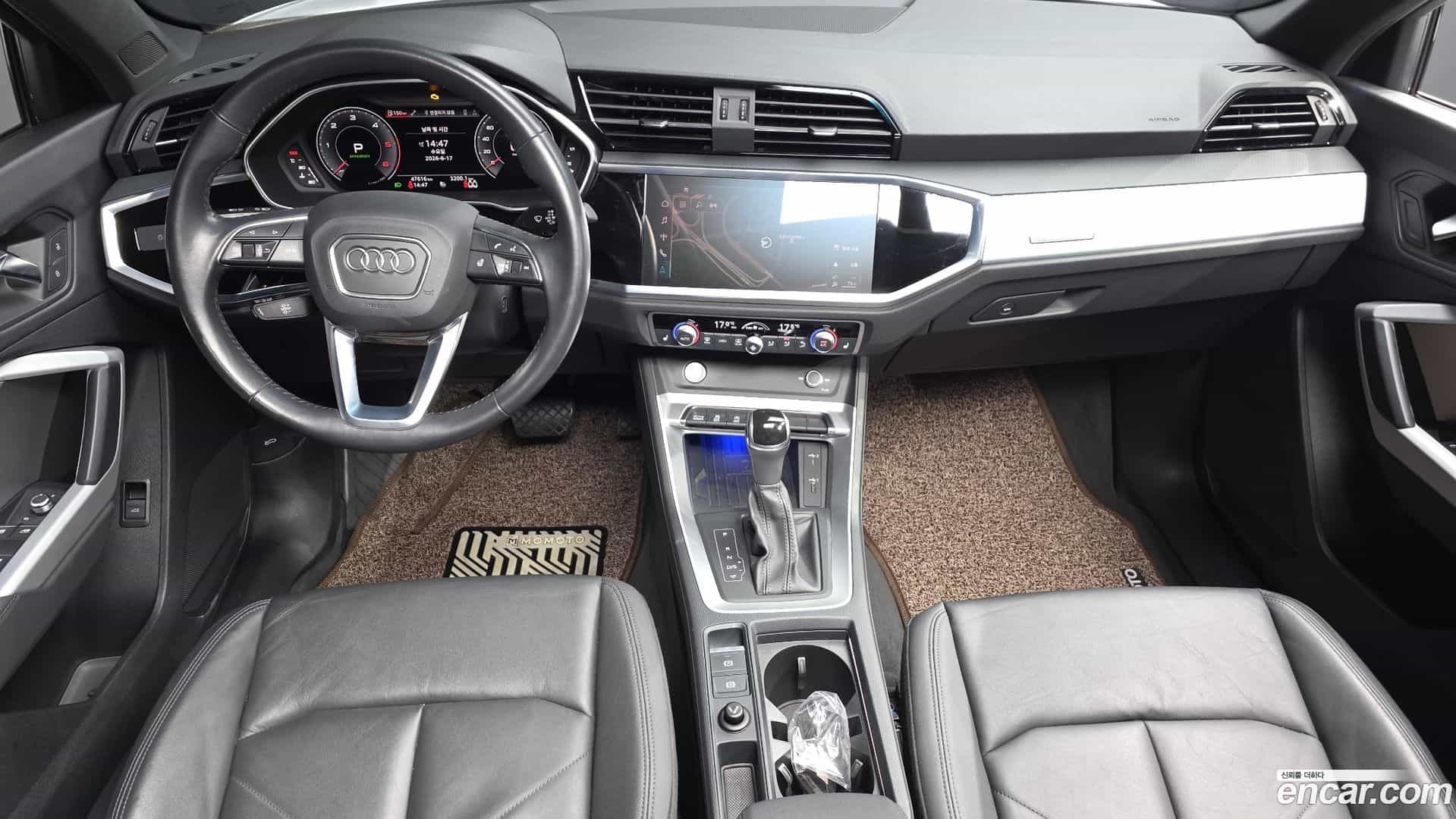 Q3 Audi 2020.7-INNER-007