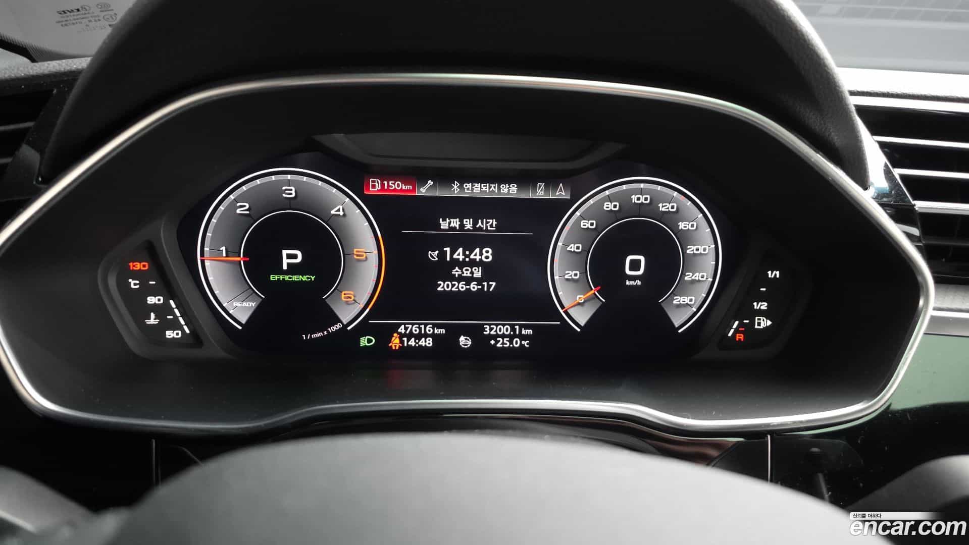 Q3 Audi 2020.7-INNER-008