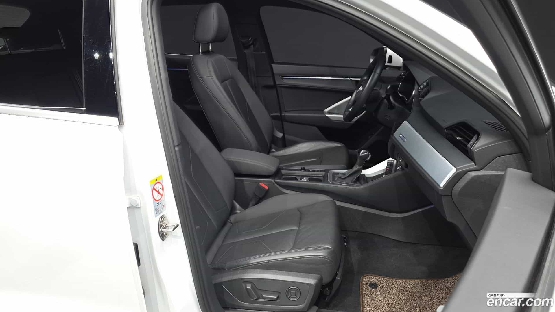 Q3 Audi 2020.7-INNER-036