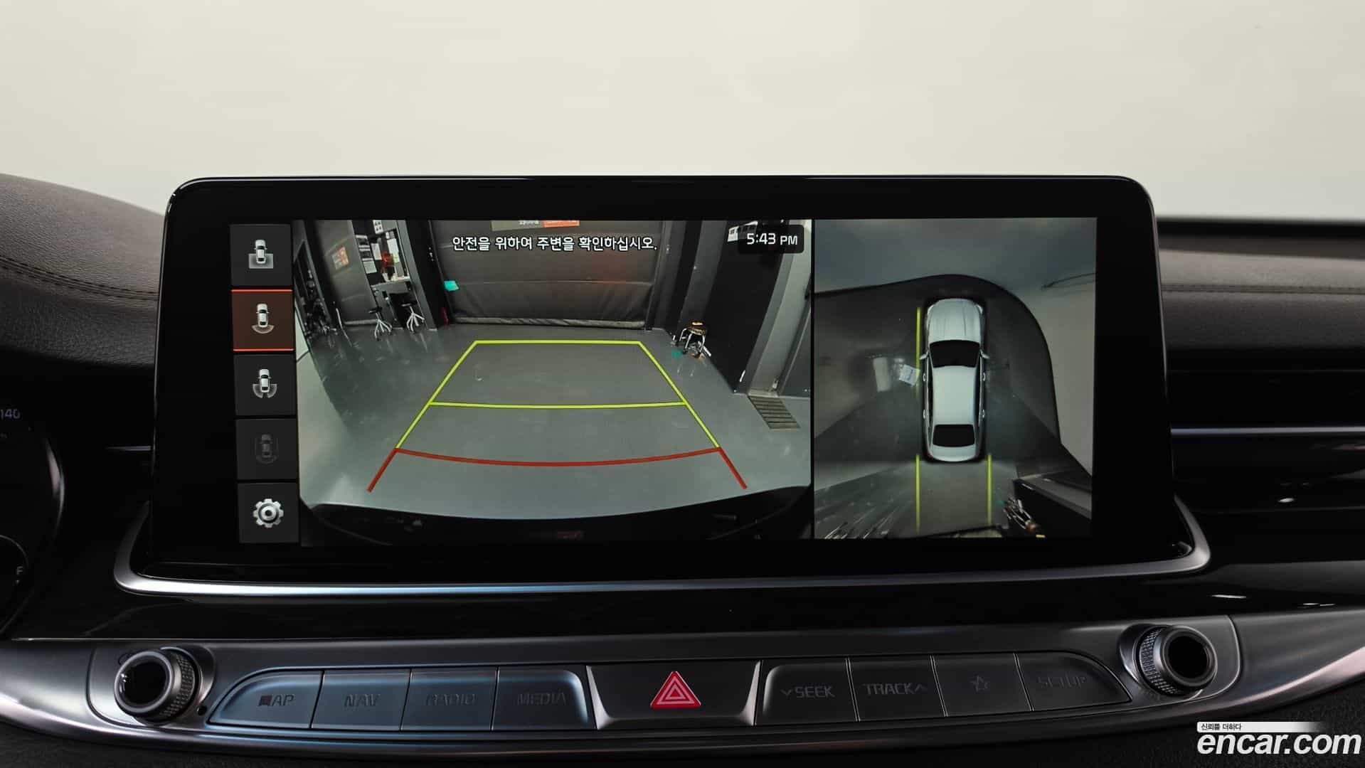 K9 Kia 2020.2-OPTION-020