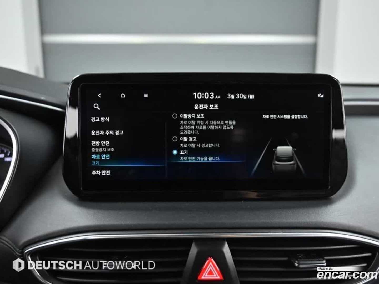 Santafe Hyundai 2021.2-OPTION-021