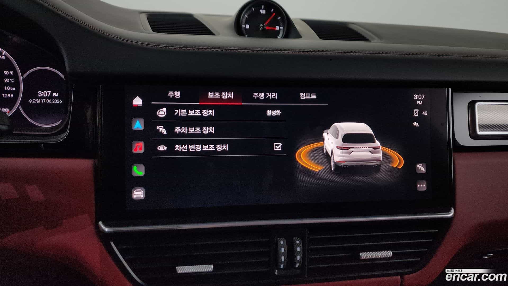 Cayenne Porsche 2022.10-OPTION-023