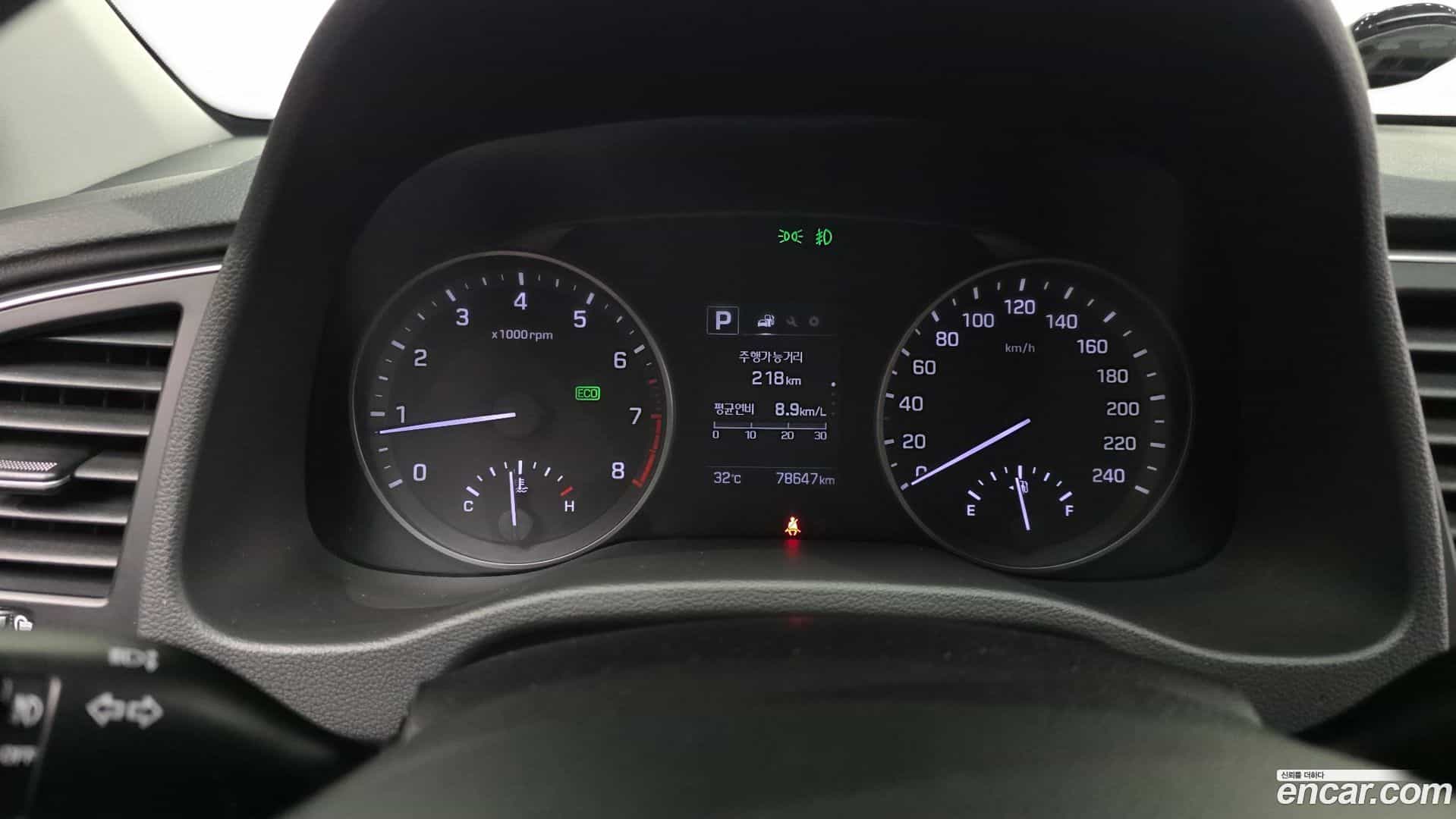 AVANTE Hyundai 2017.3-INNER-008