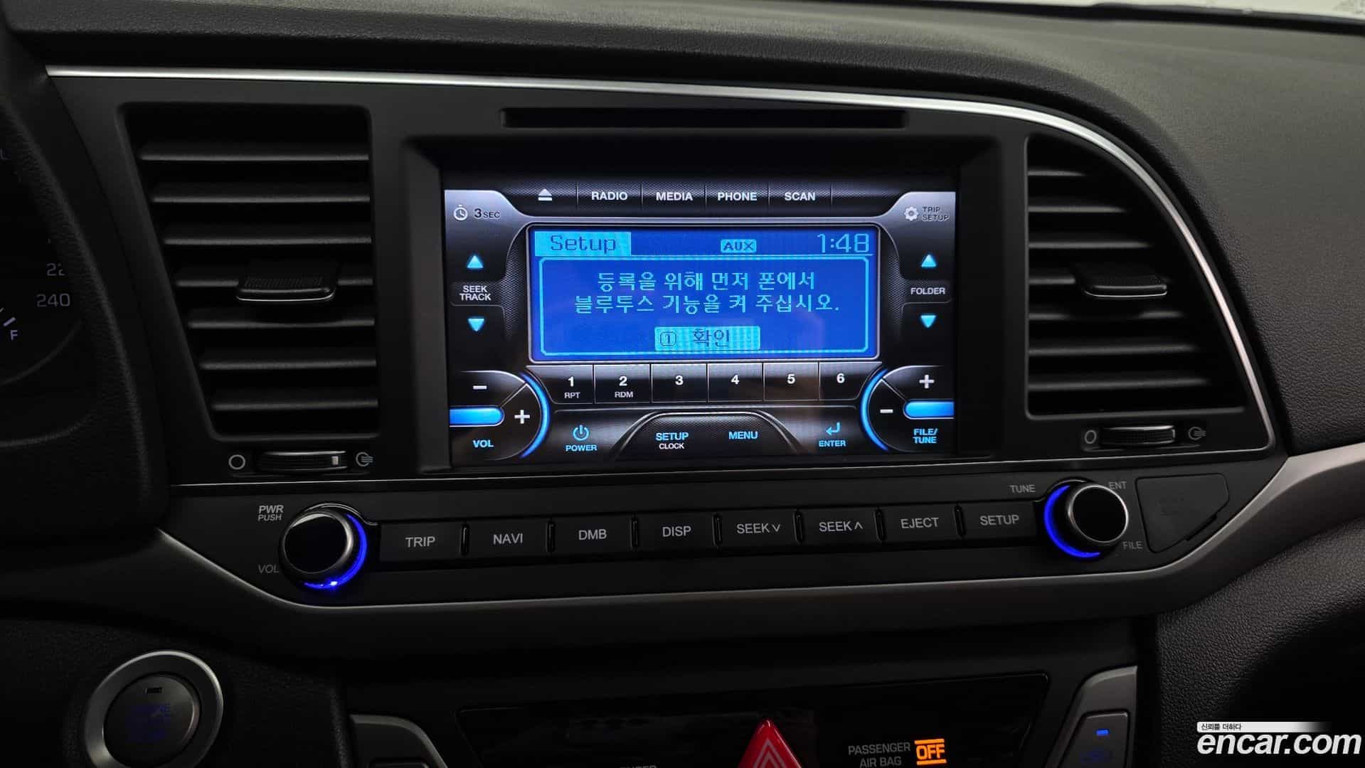 AVANTE Hyundai 2017.3-OPTION-019