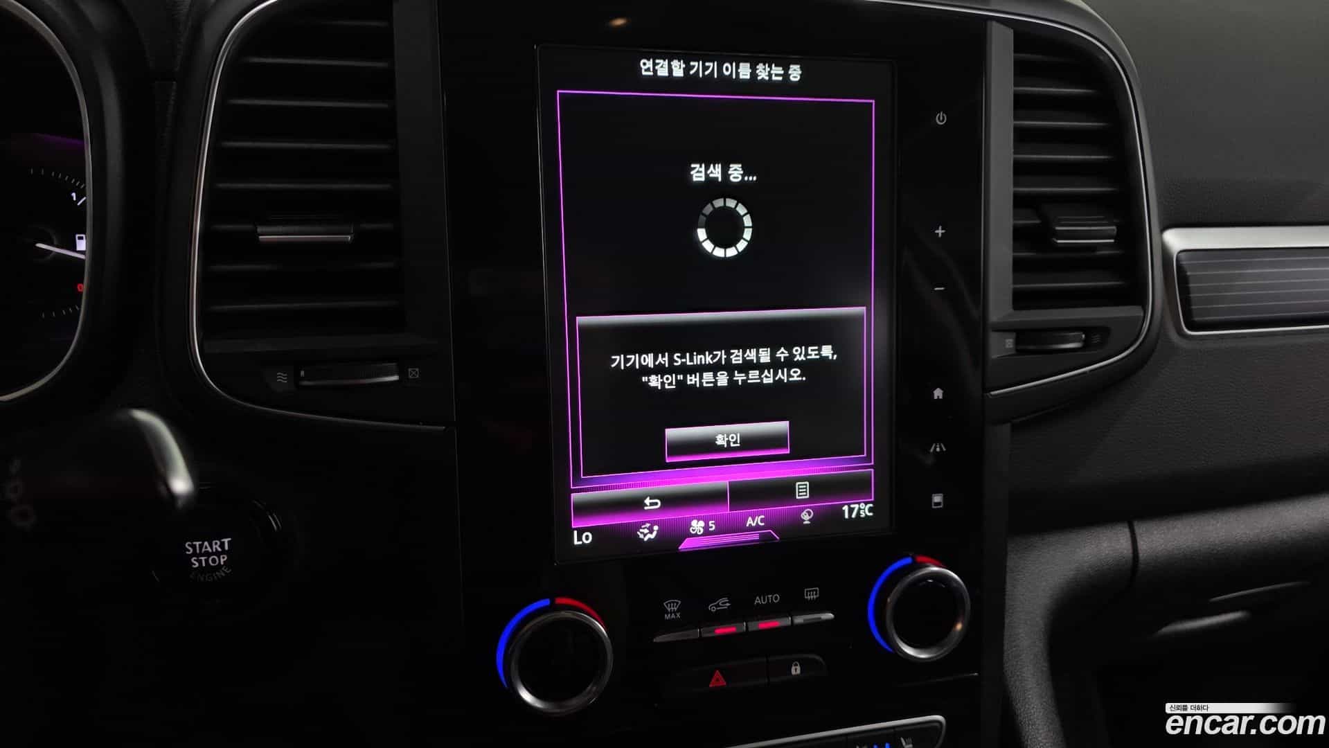 QM6 Renault Korea 2021.9-OPTION-020