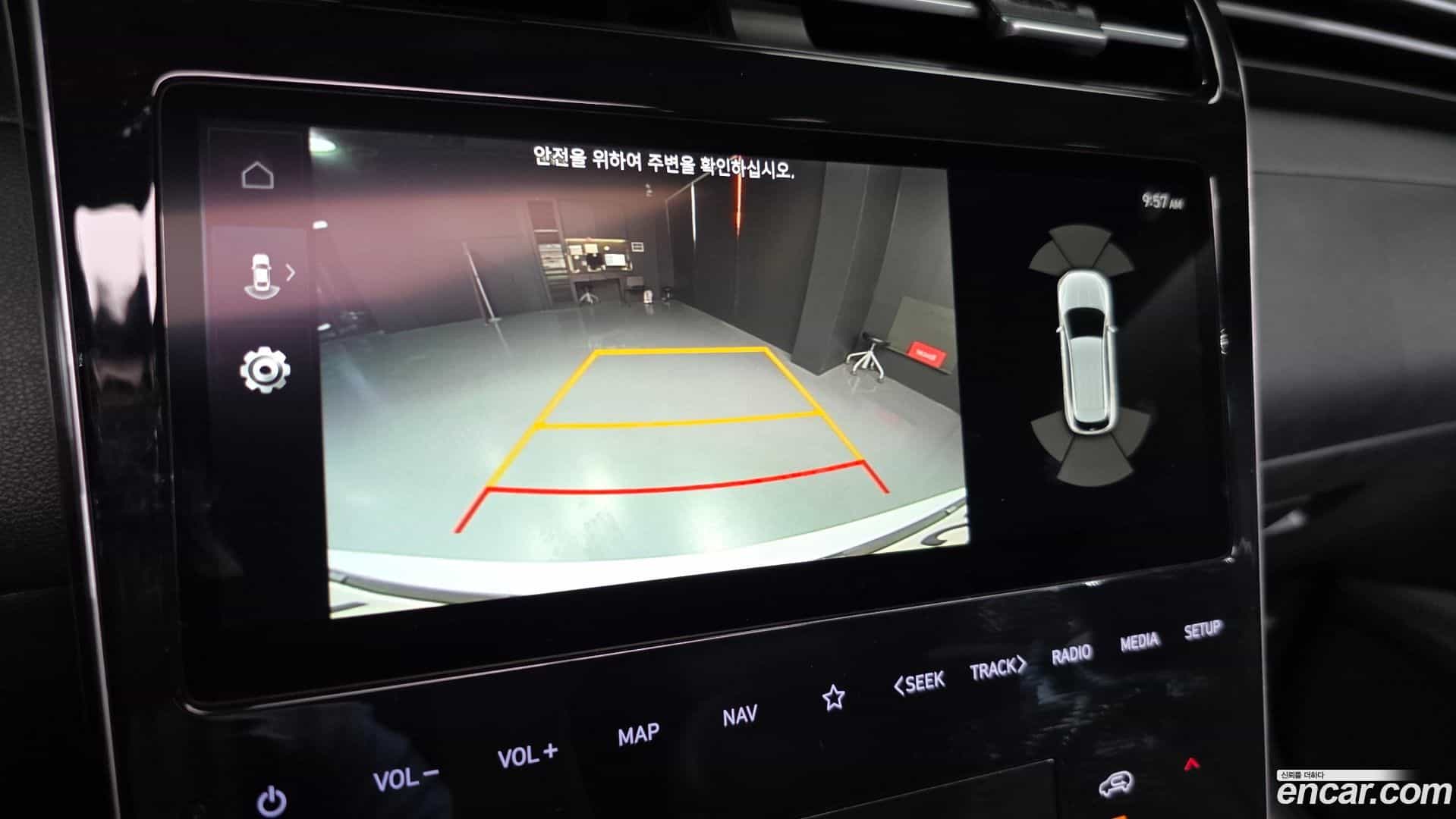 Tucson Hyundai 2022.4-OPTION-019