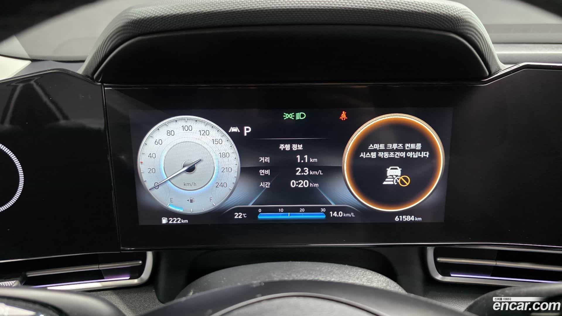 AVANTE Hyundai 2022.6-INNER-008