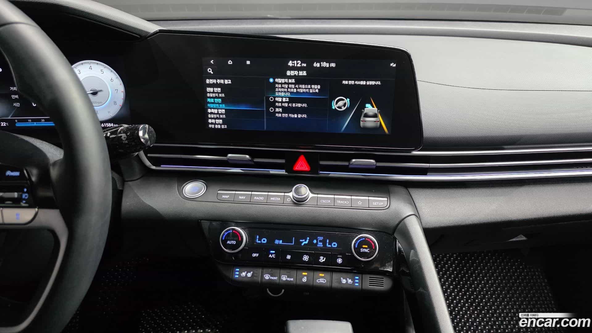 AVANTE Hyundai 2022.6-OPTION-021