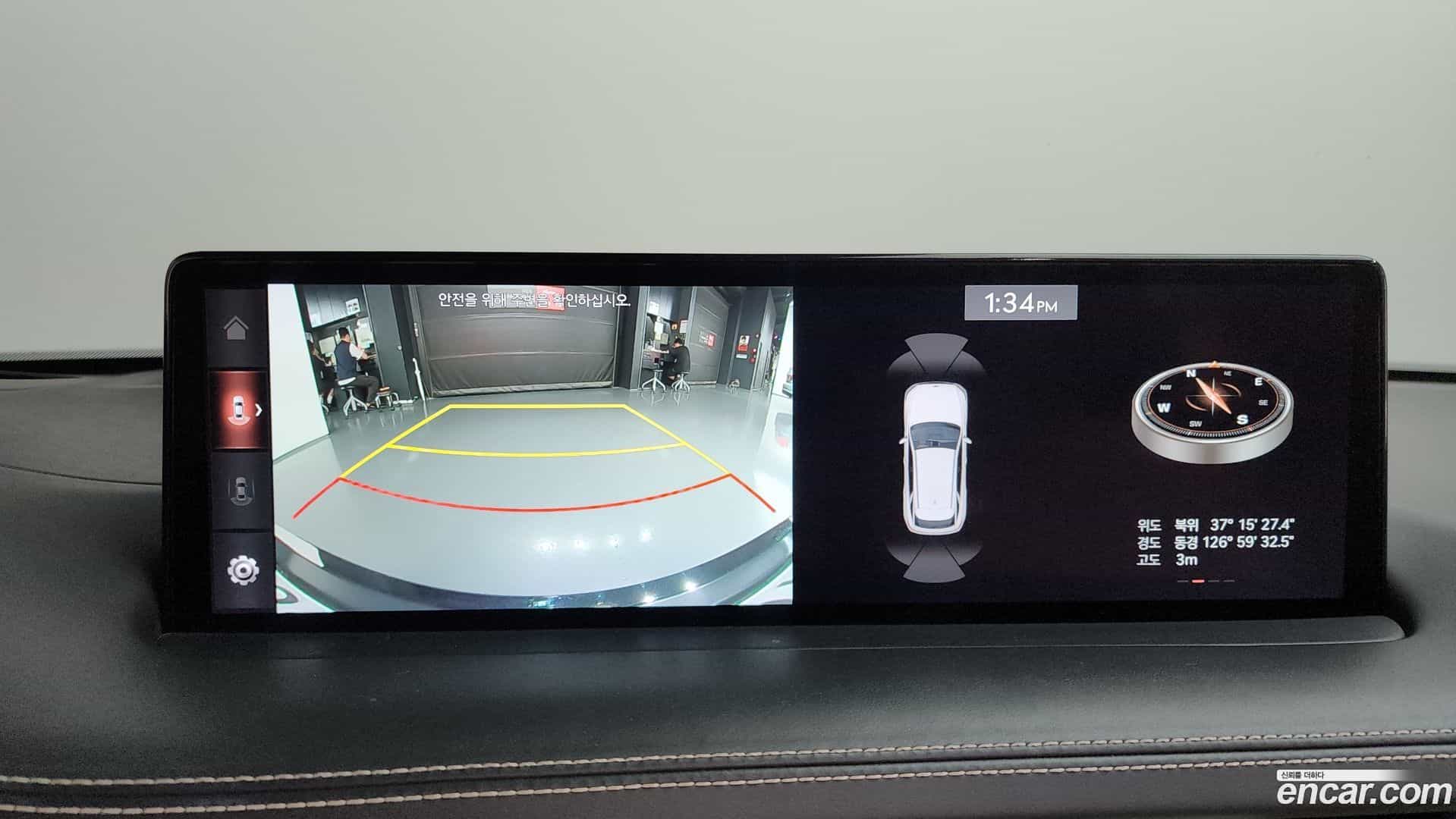 GV70 Genesis 2021.11-OPTION-018
