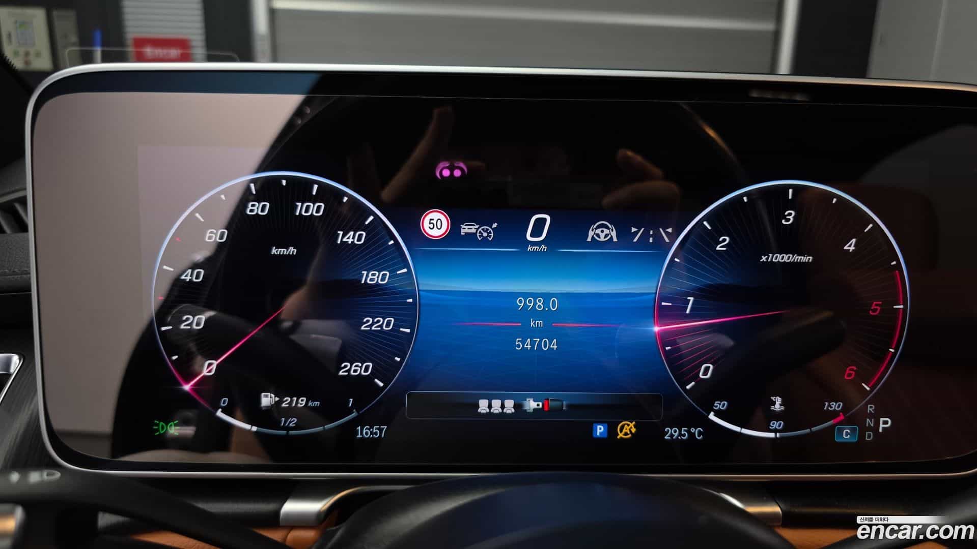 S-Class Mercedes-Benz 2022.8-INNER-008