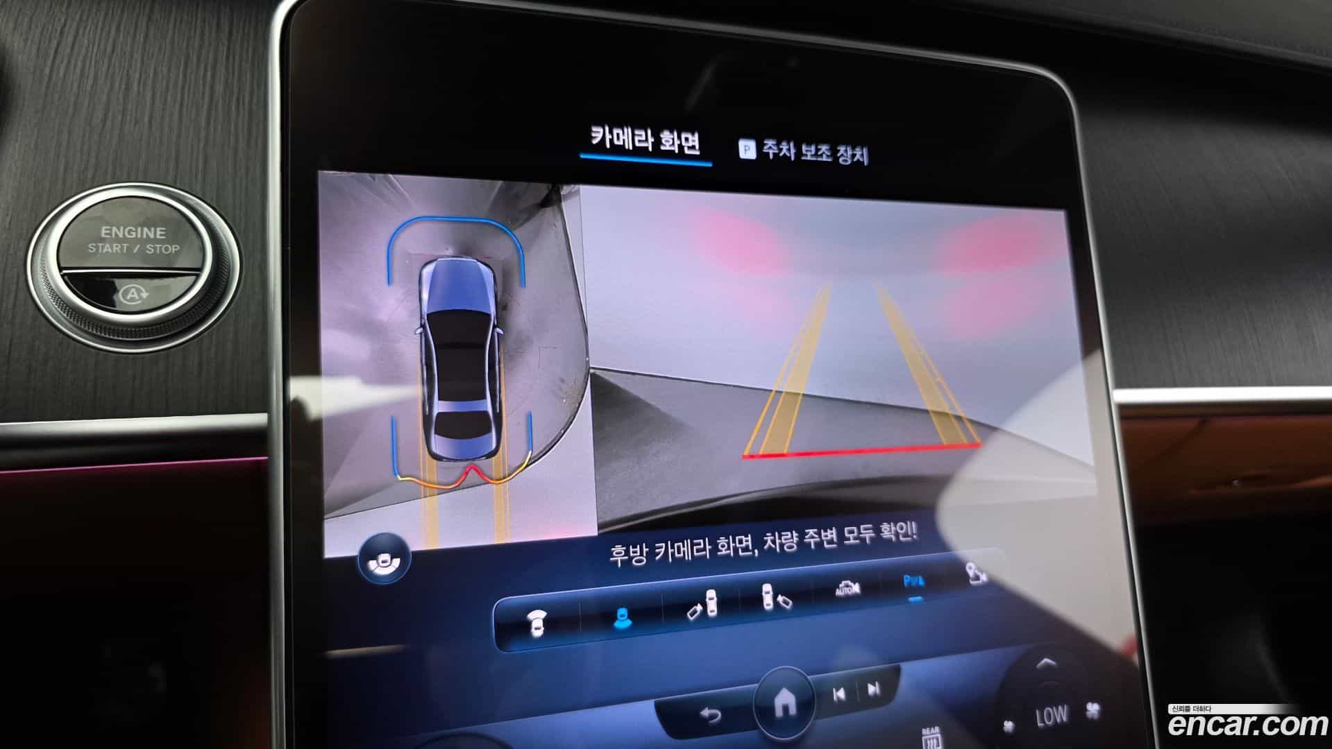 S-Class Mercedes-Benz 2022.8-OPTION-019