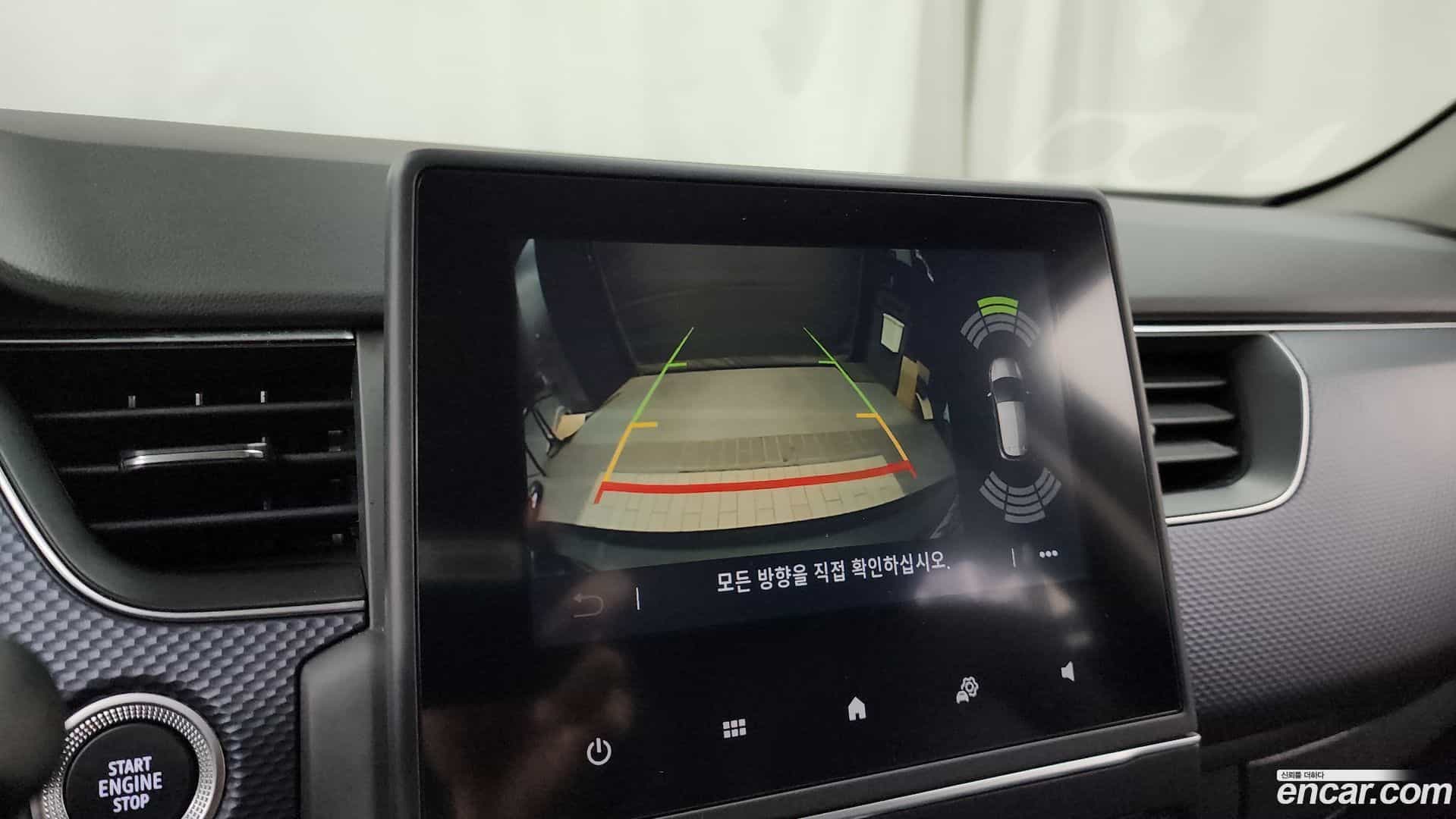 XM3 Renault Korea 2021.1-OPTION-019