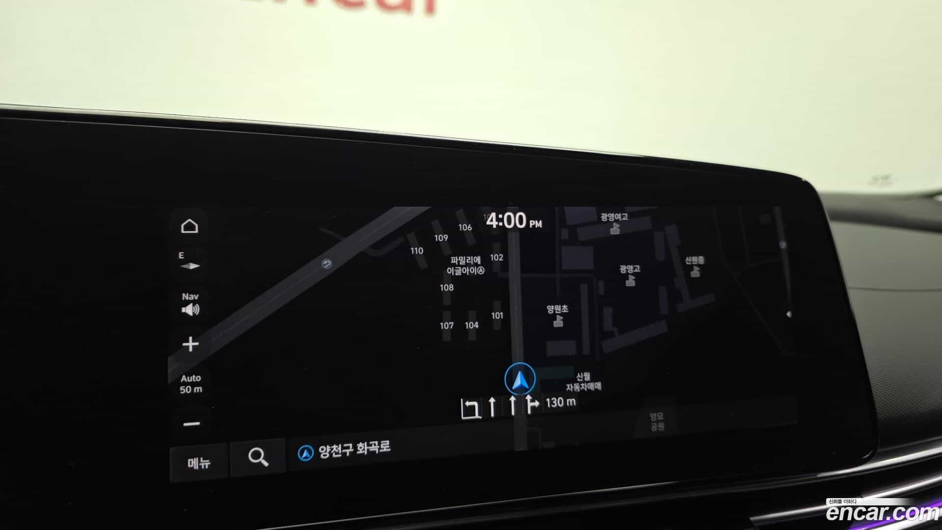 AVANTE Hyundai 2020.7-OPTION-019