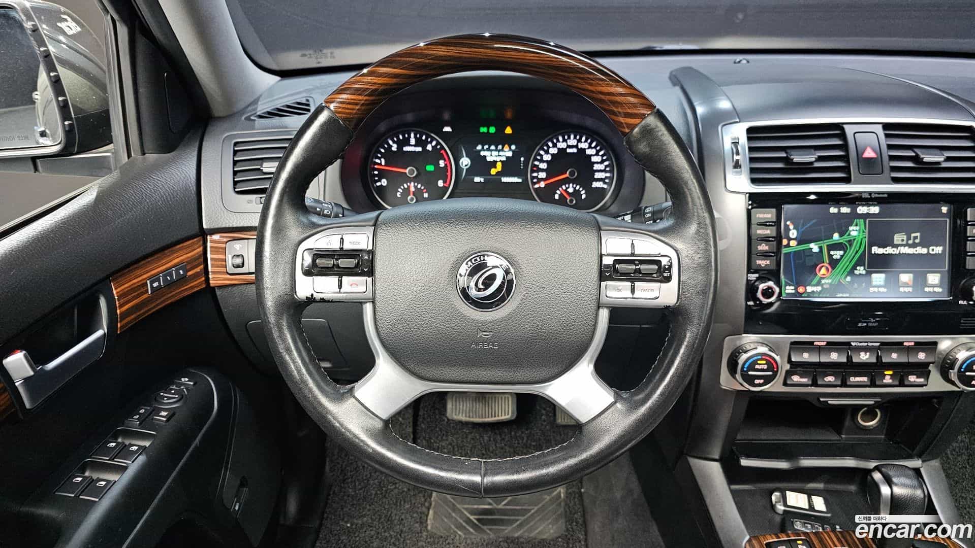 Mohave Kia 2016.5-OPTION-017