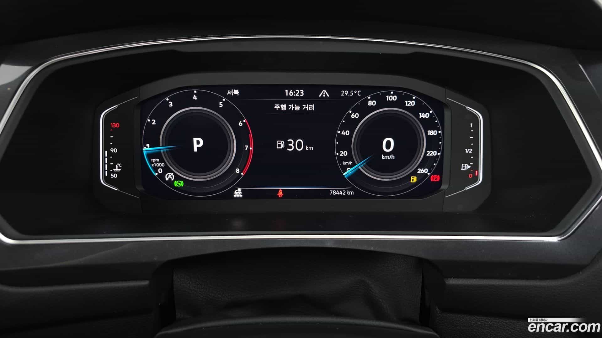 Tiguan Volkswagen 2022.8-INNER-008