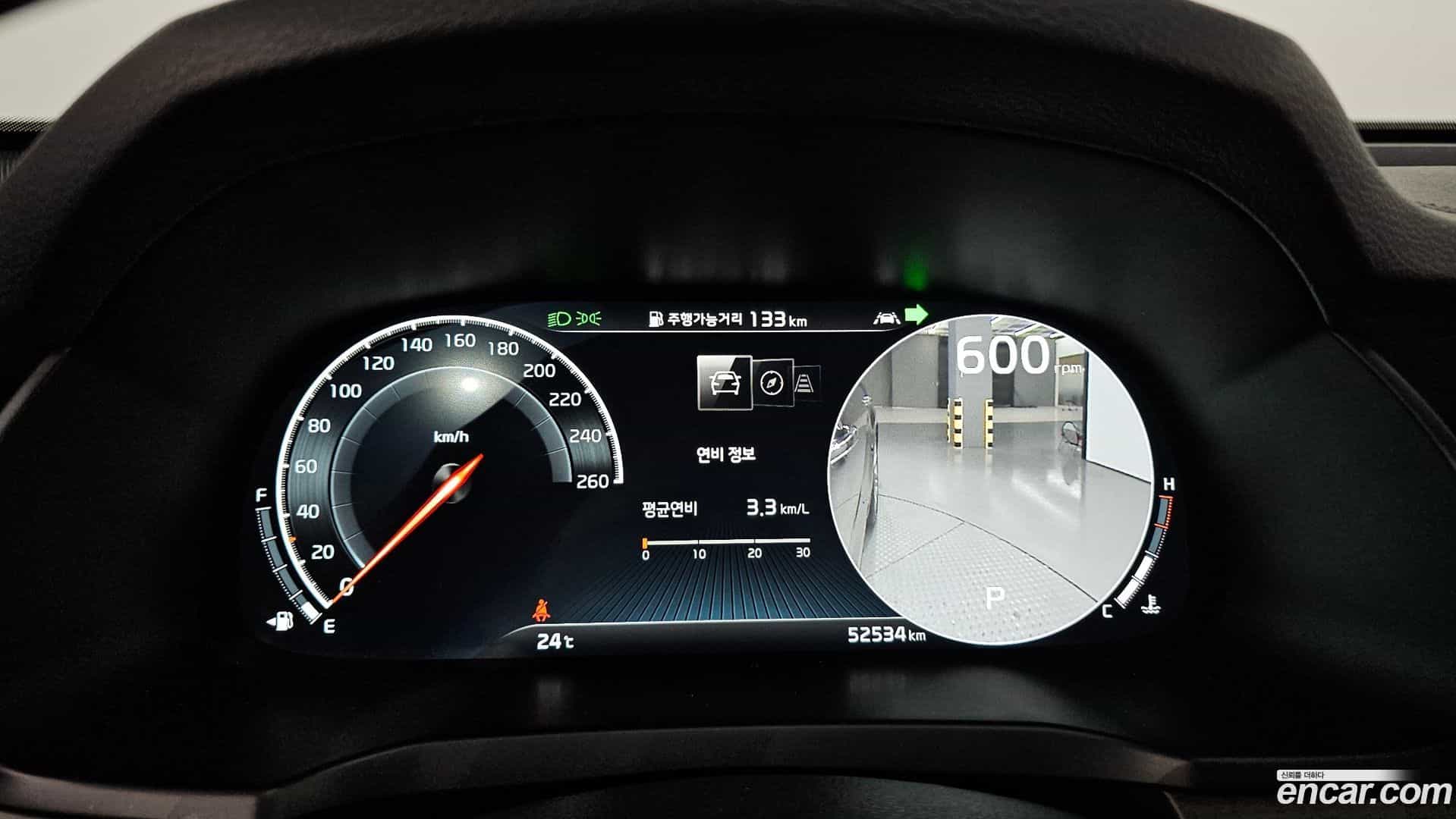 K7 Kia 2020.4-INNER-008