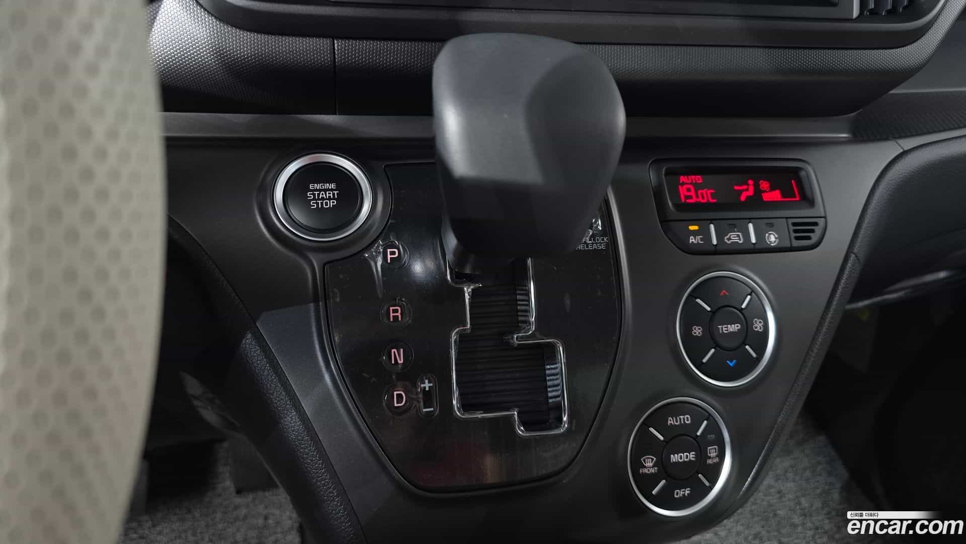 RAY Kia 2025.10-INNER-009