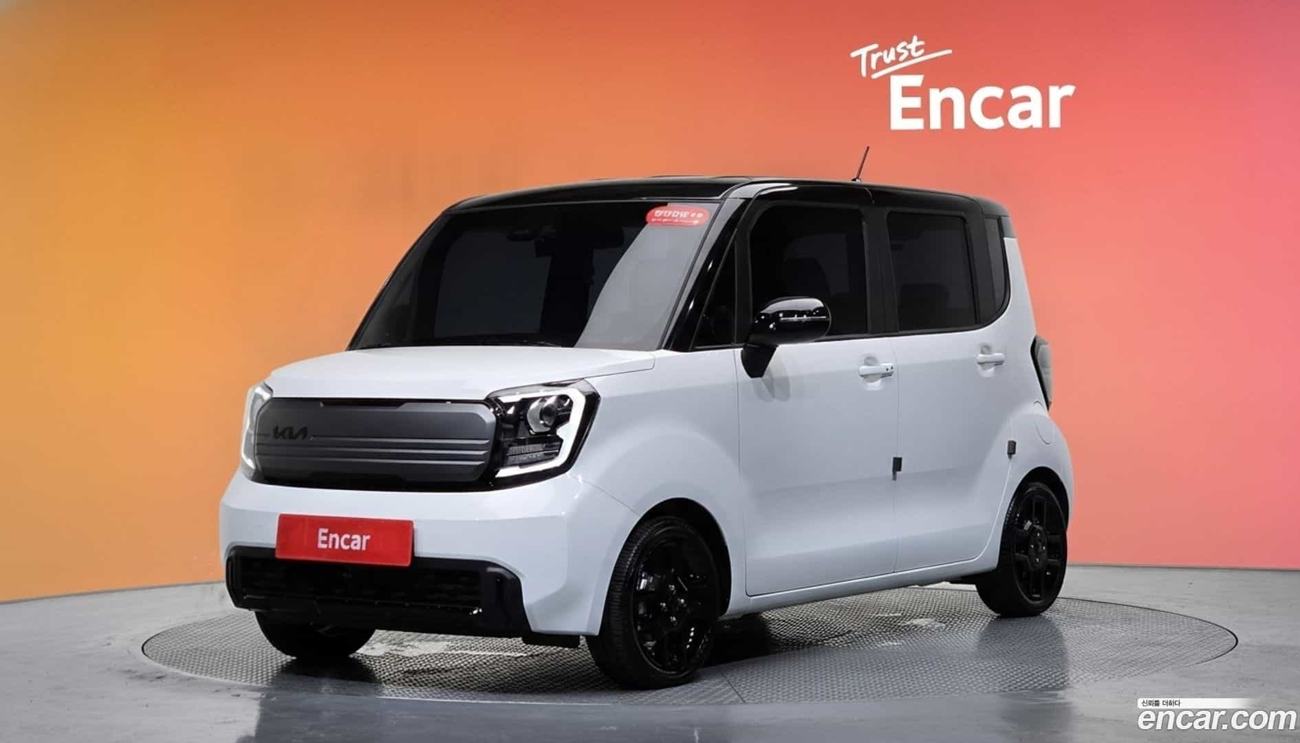 RAY Kia 2025.10-DIAG2-001