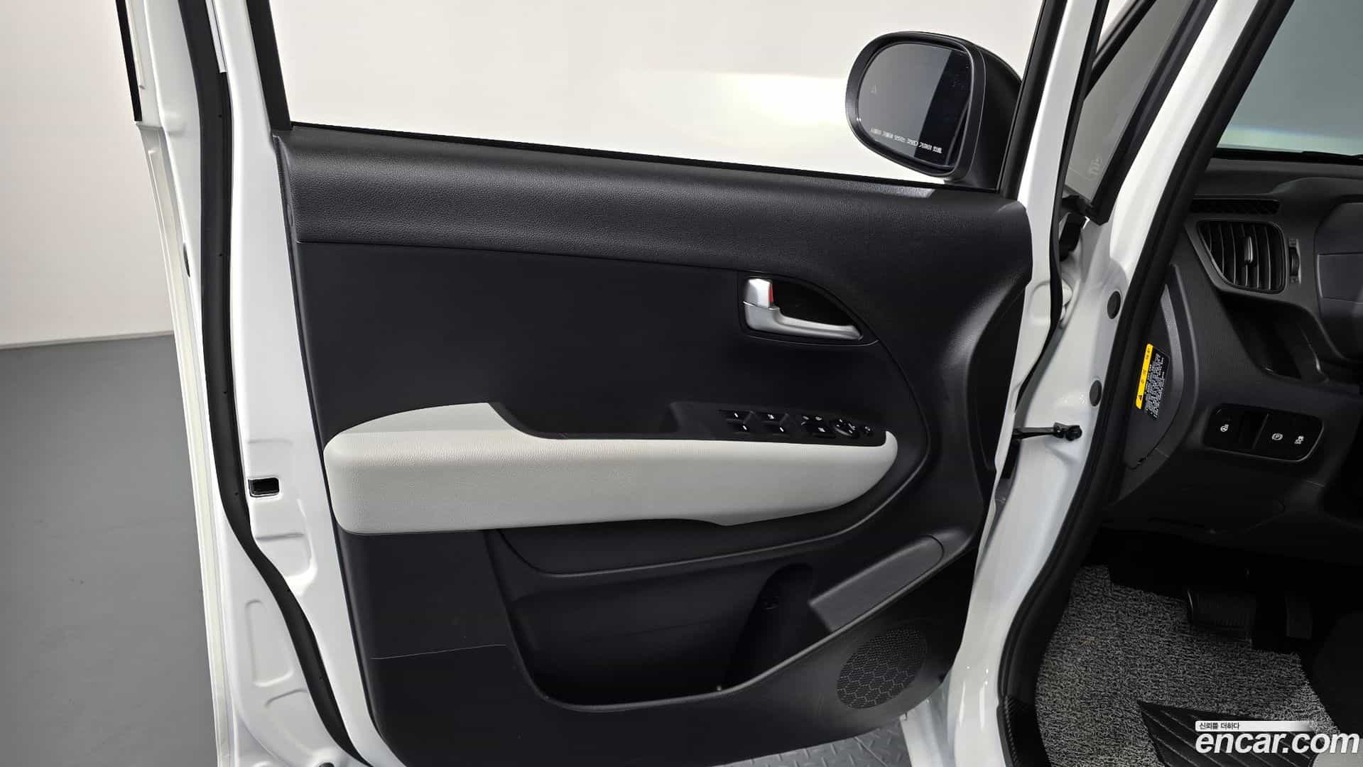 RAY Kia 2025.10-INNER-034