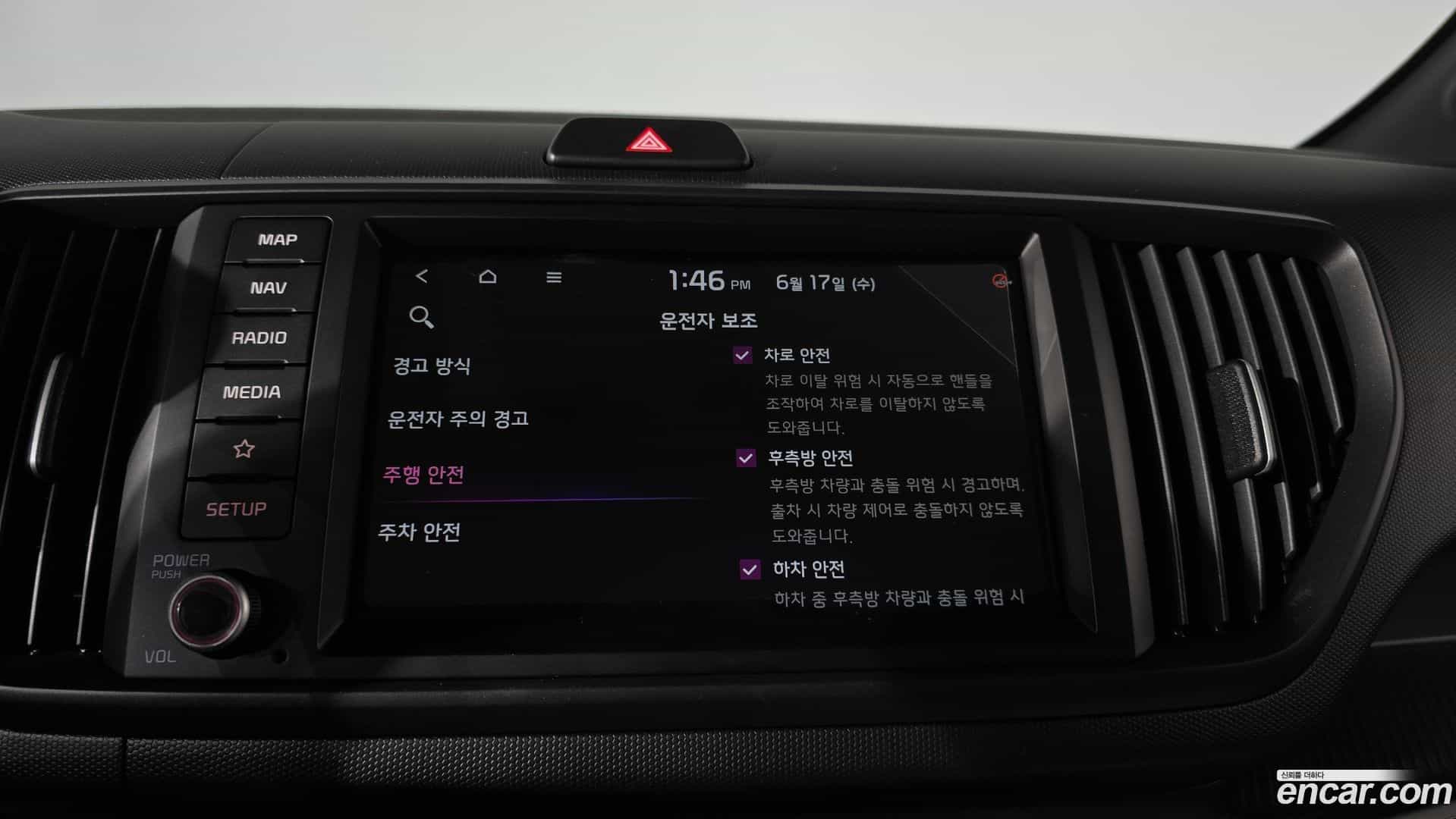 RAY Kia 2025.10-OPTION-043