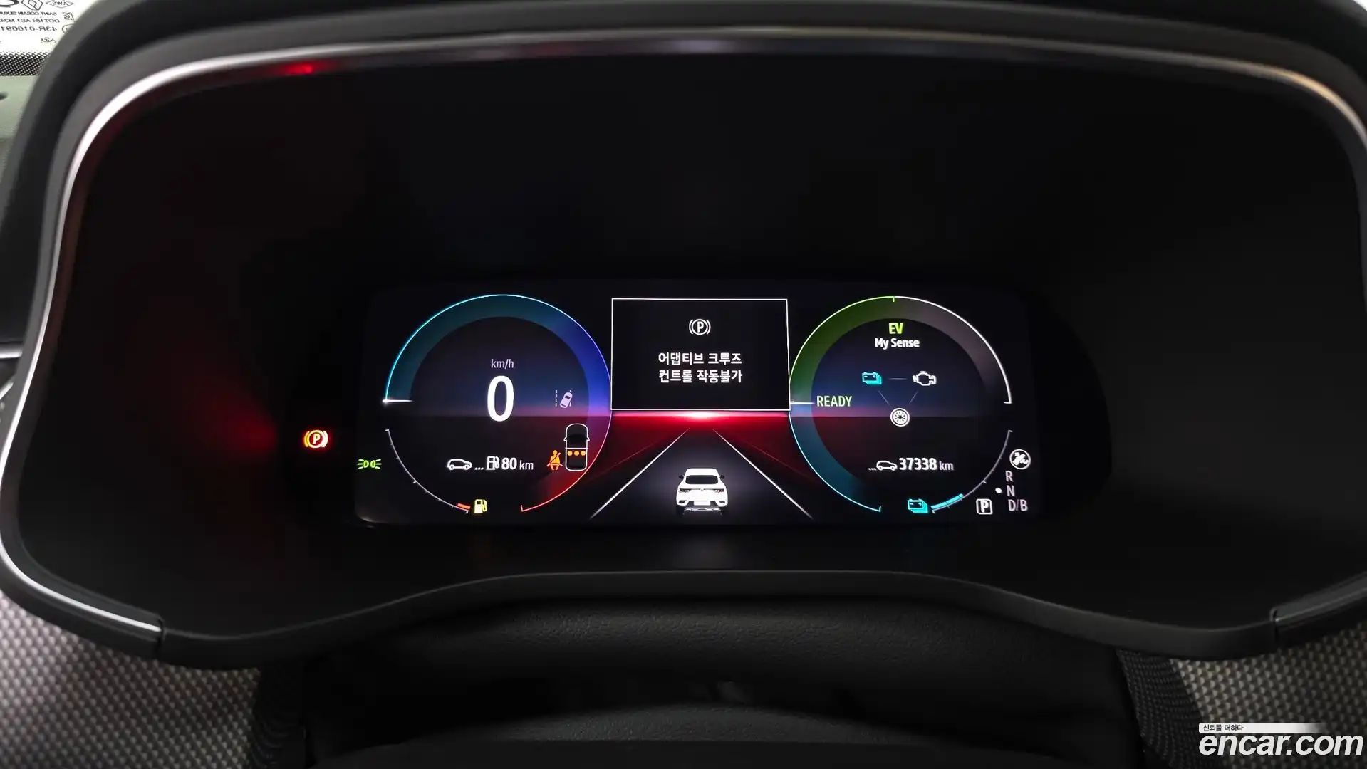 Arkana Renault Korea 2024.4-INNER-008