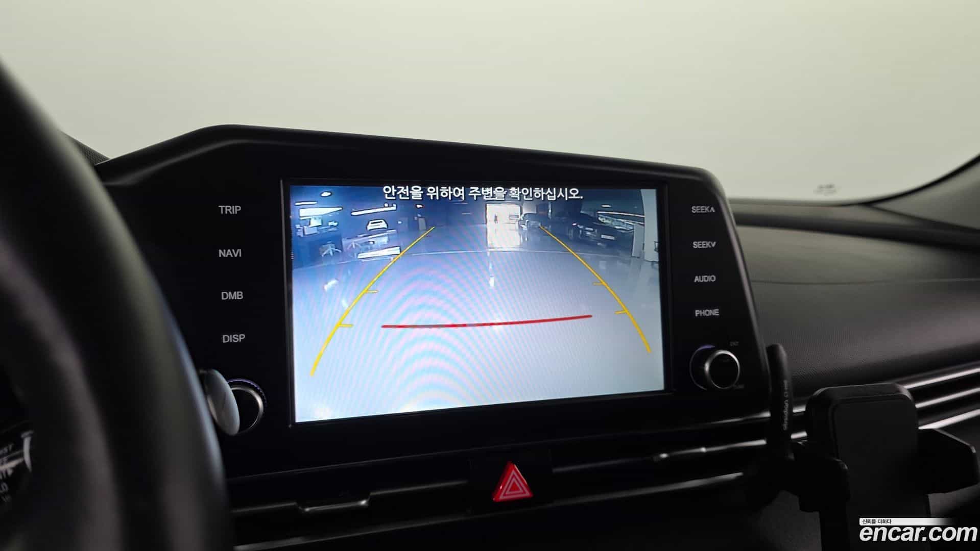 AVANTE Hyundai 2021.1-OPTION-020