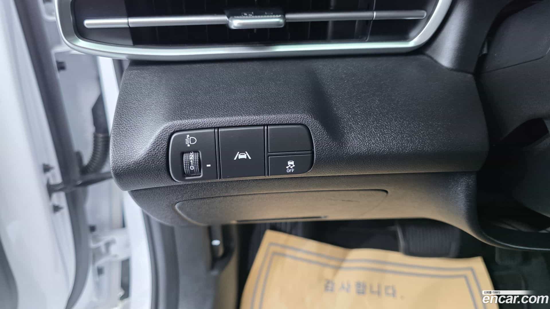 AVANTE Hyundai 2021.1-OPTION-023