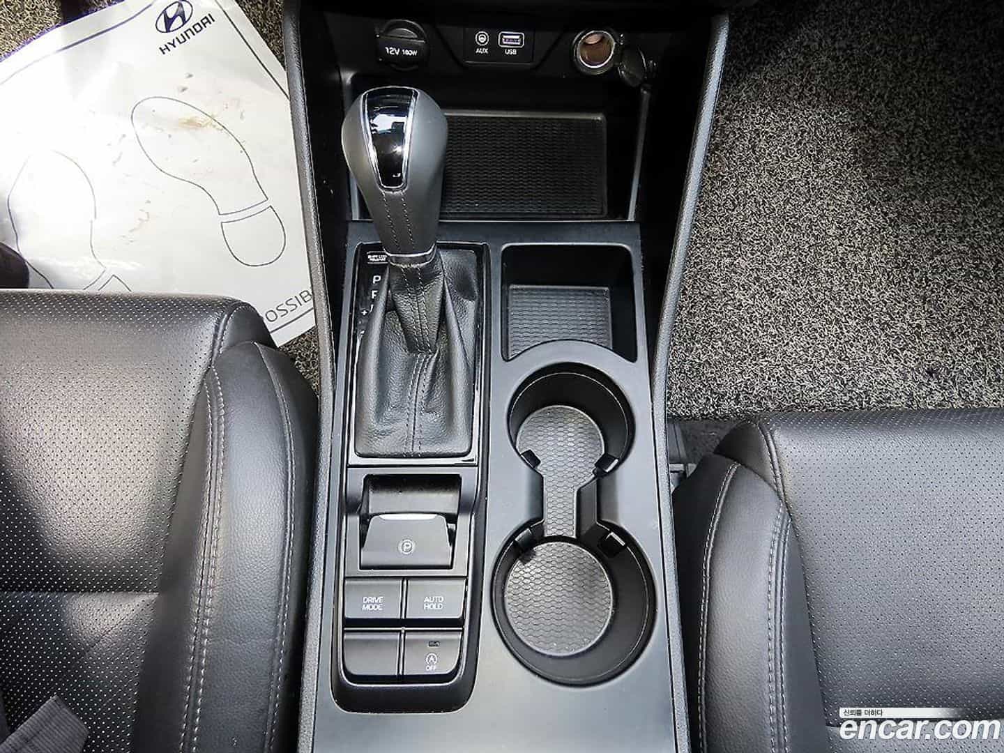 Tucson Hyundai 2018.8-INNER-010