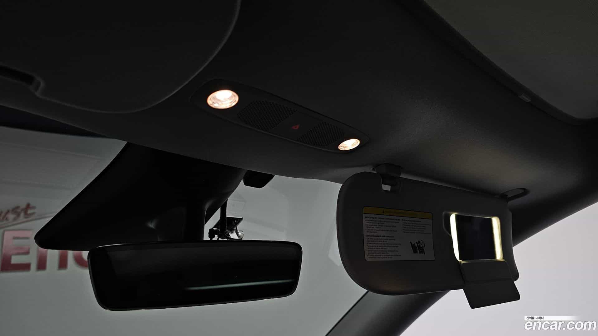 Model Y Tesla 2021.7-OPTION-041