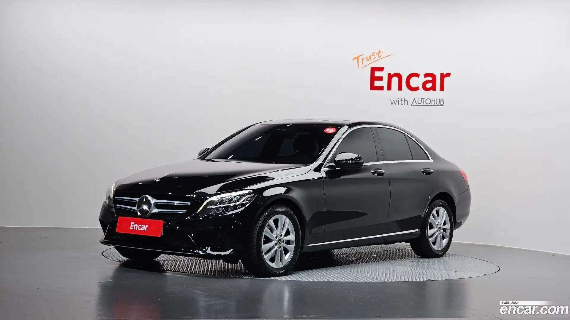 C-Class Mercedes-Benz 2020.5-OUTER-001
