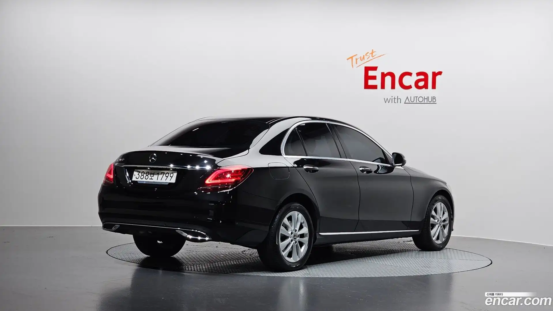 C-Class Mercedes-Benz 2020.5-OUTER-002