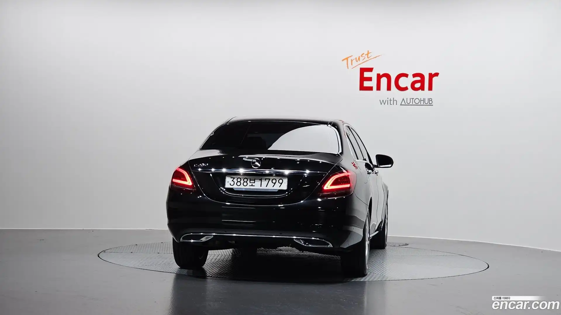 C-Class Mercedes-Benz 2020.5-OUTER-004