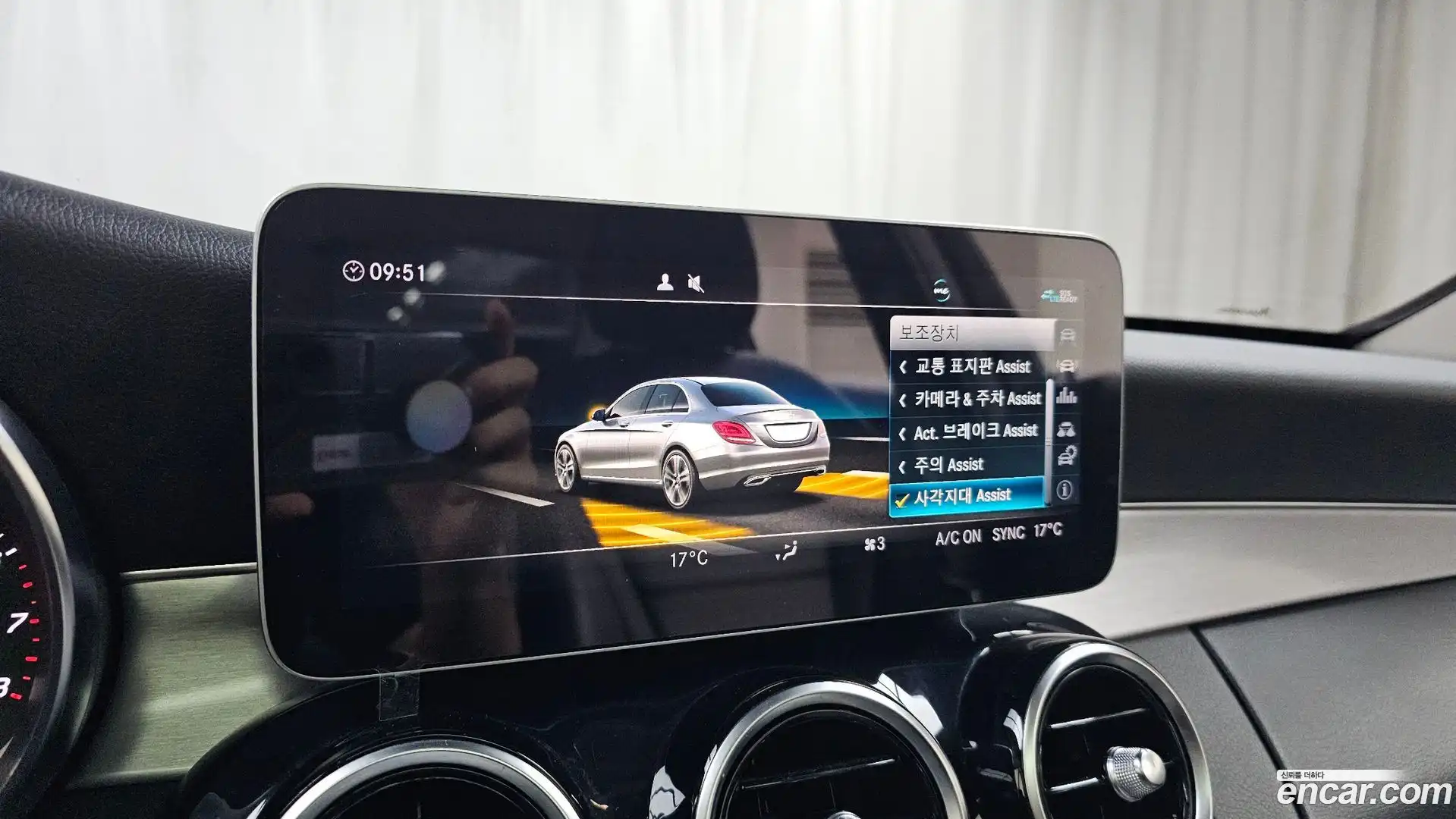 C-Class Mercedes-Benz 2020.5-OPTION-042