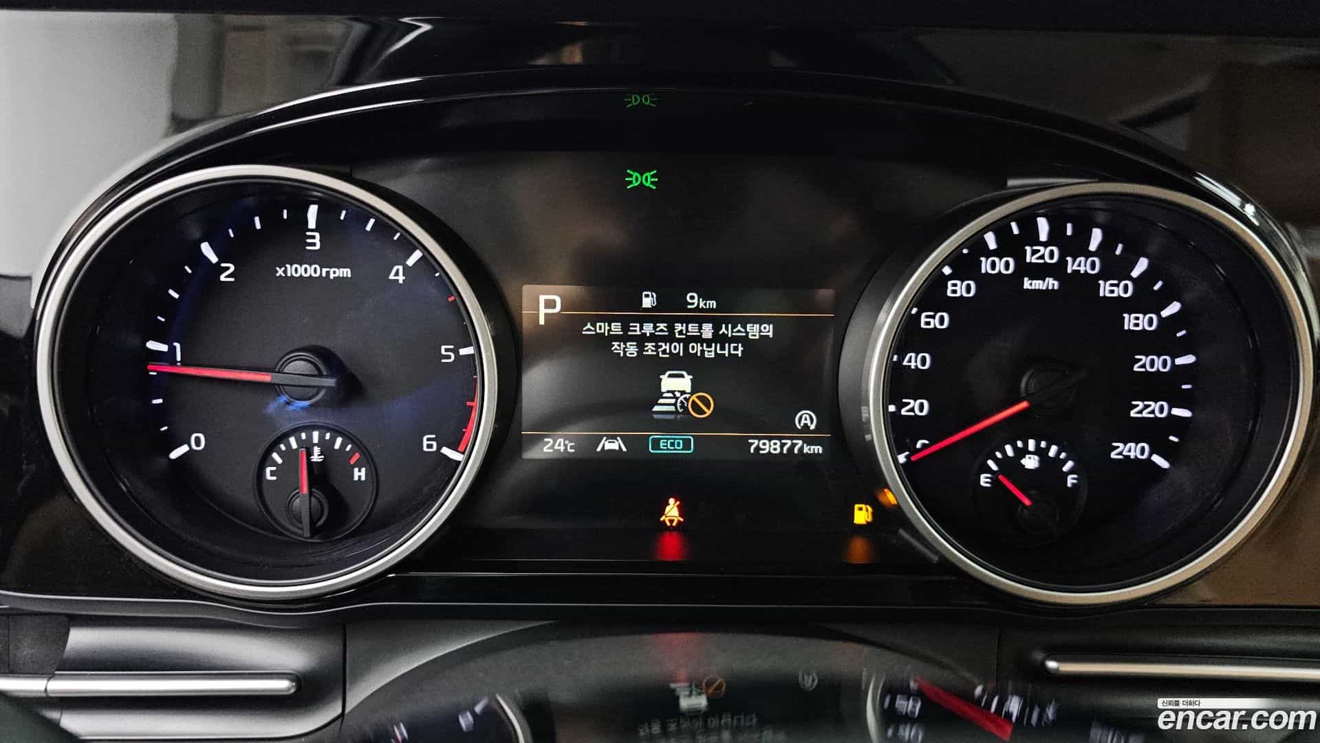 Canival Kia 2020.9-INNER-008
