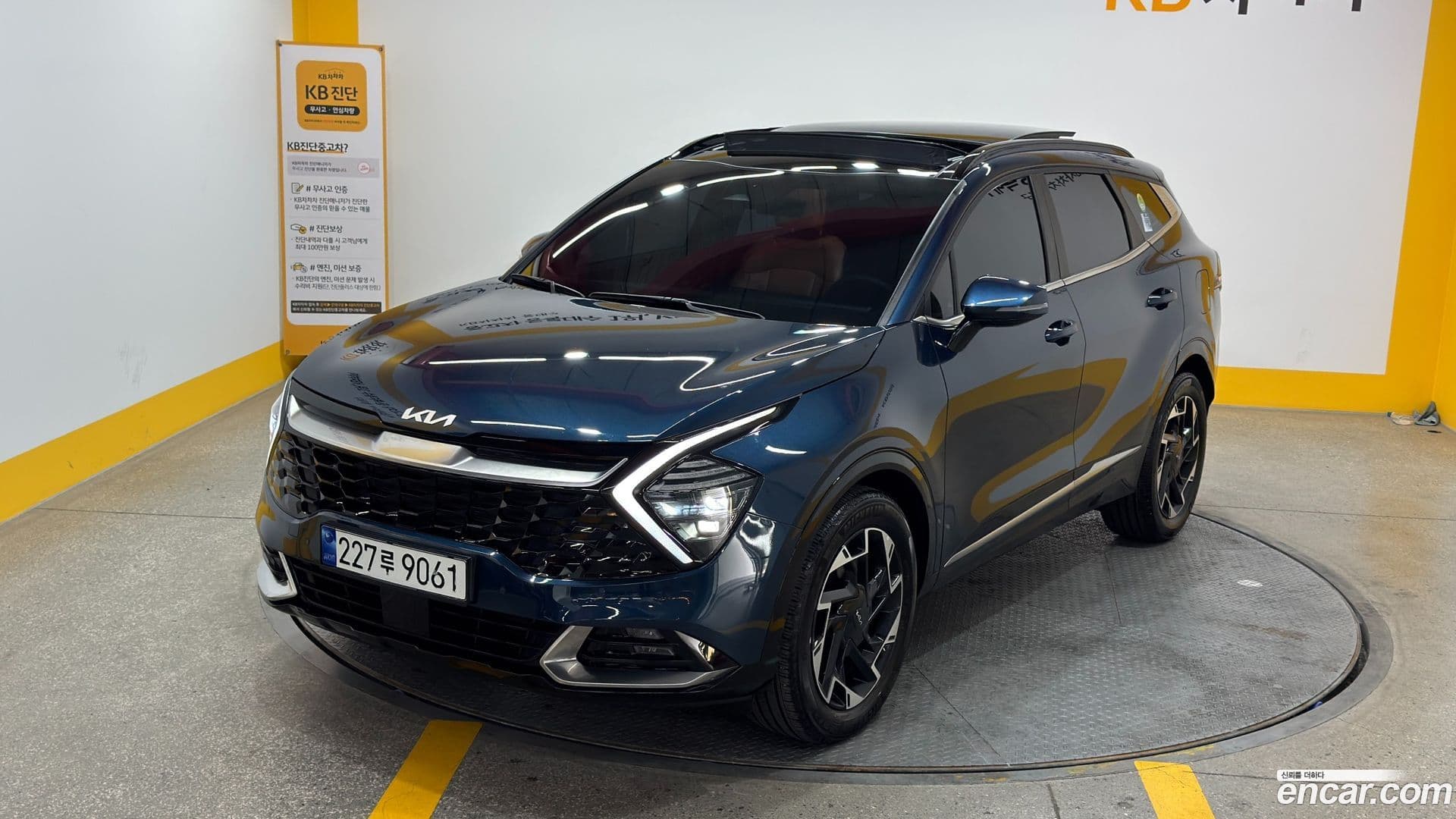 Main__Slider__Photo:Sportage Kia 2023.5-0