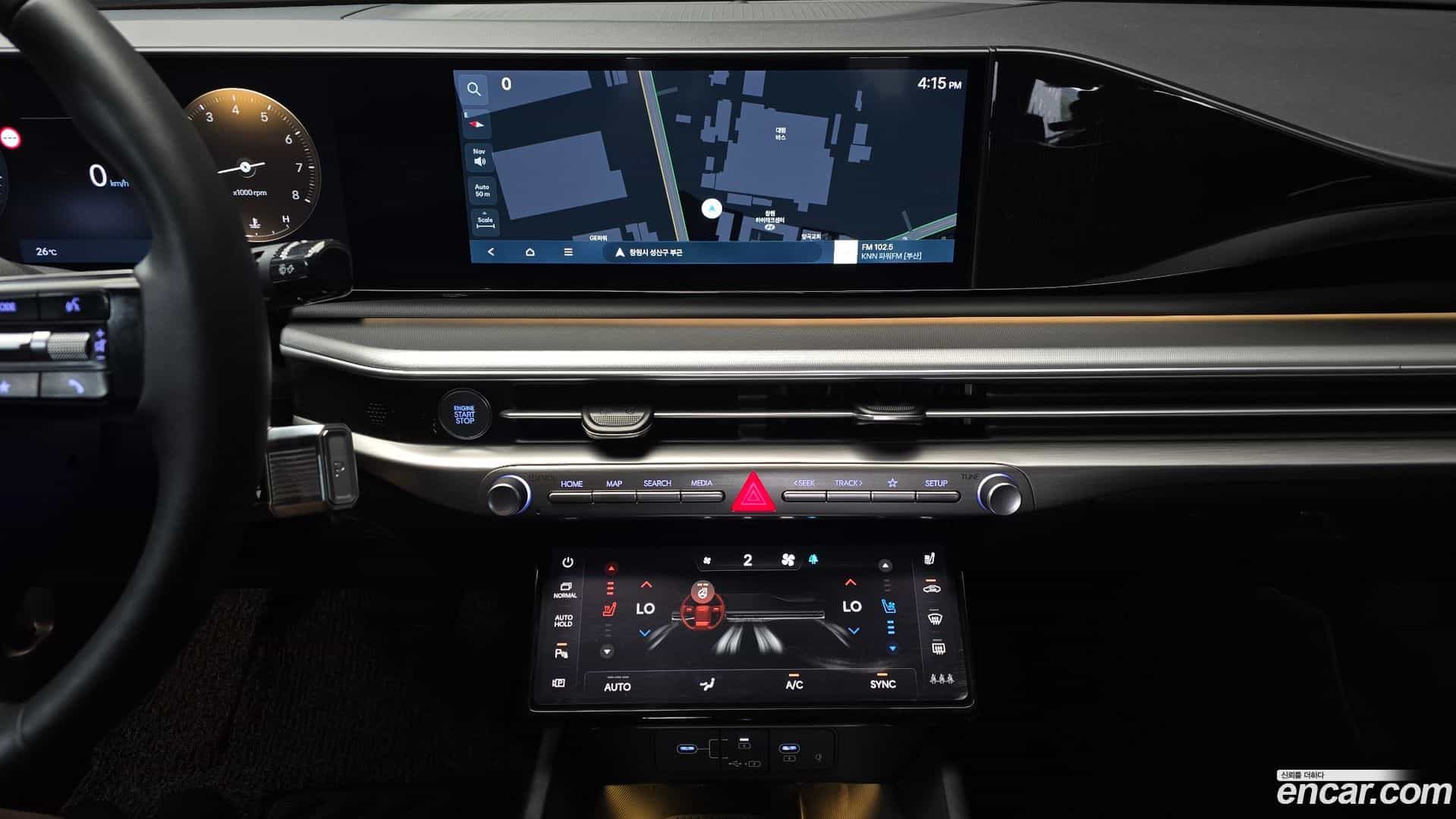 Grandeur Hyundai 2023.10-OPTION-018