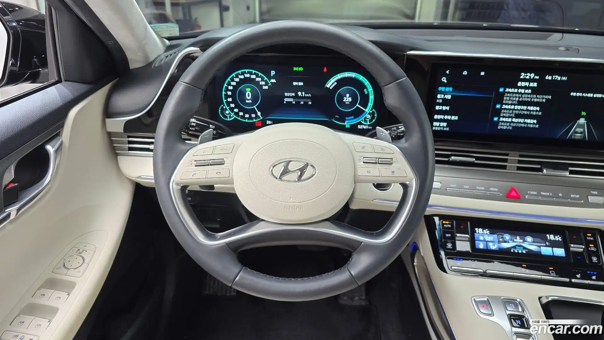 Grandeur Hyundai 2022.7-OPTION-017