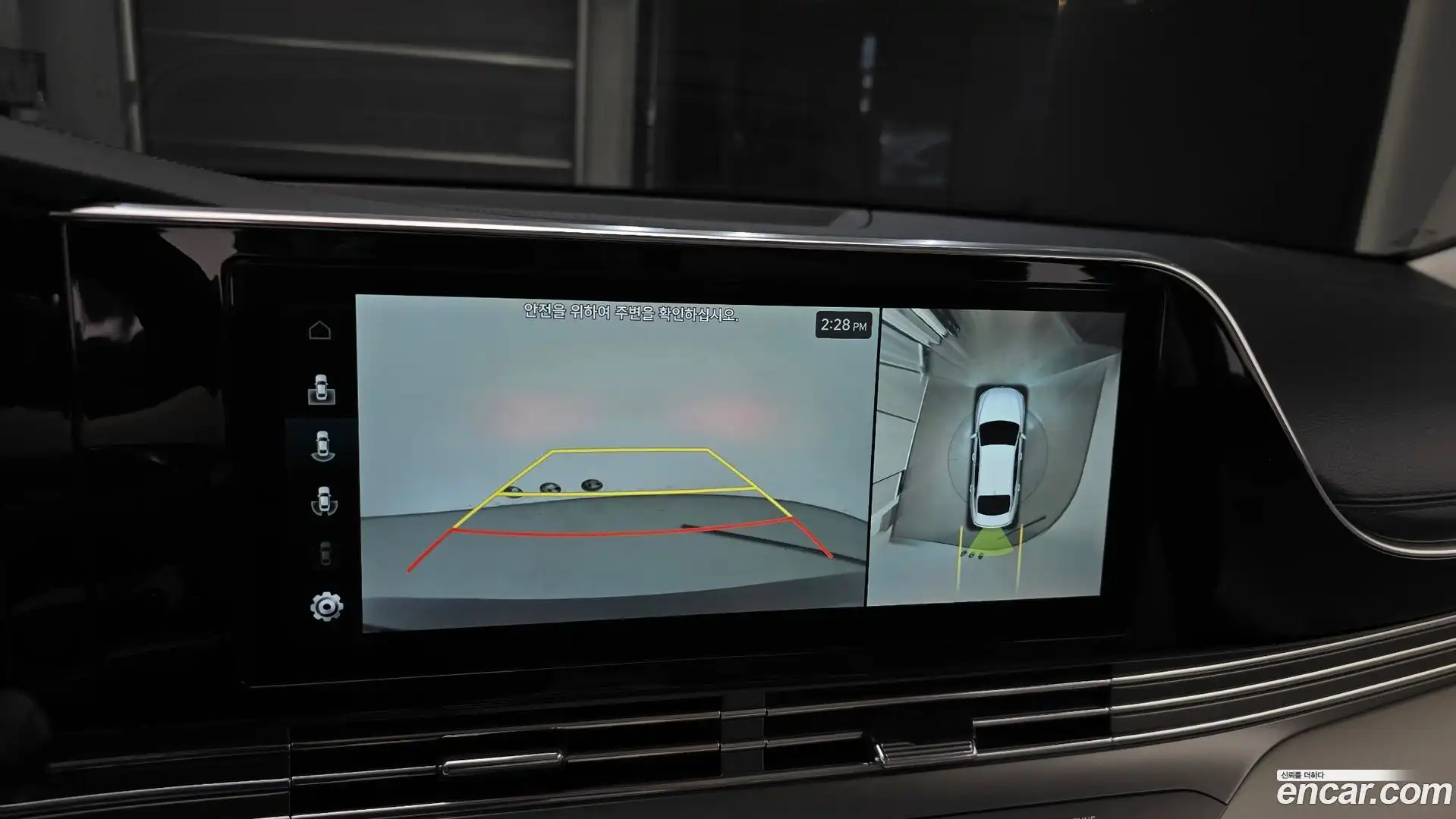 Grandeur Hyundai 2022.7-OPTION-018